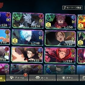 ファンパレ 引退垢 領域五条 フーガ宿儺 0.2秒 真人 影宿儺 ゾー...引退品ファンパレ引退垢廃課金引退｜五条6種コンプ｜SSR64｜限定虎杖、宿儺、乙骨｜ラン...石10万＋ガチャチケ640枚＋ssr確定チケット4枚 はじめてでも安心 90日補償つきアカウントlock_outline 石10万＋ガチャチケ600枚＋ssr確定チケット6枚-画像参照-石160000＋ガチャチケ520枚＋ssr確定チケット8枚引退垢1引退垢無量空処五条(無下限の内側)+石90000個+SSR40体 初期垢五条悟(0.2秒の領域展開)+石90000個+SSR40体 初期垢【最強引退垢】ランク90★五条悟Lv150×複数＆宿儺完凸★石6500↑＋素...最終値下げ！【引退垢】五条、乙骨、宿儺、その他周年キャラ多数...引退アカウント-画像参照-石145000+ガチャチケ200枚+ssr確定チケット10枚引退特別価格呪術廻戦ファントムパレード画像内キャラ確定垢 SSR選択チケット1枚引退垢です。引退垢1ファンパレアカウント販売強垢!伏黒甚爾完凸 戦力18万越え！！引退垢垢販売（ファンパレ）限定キャラ15体所持引退垢覚醒五条+石90000個+SSR40体 初期垢両面宿儺(フーガ)+石90000個+SSR40体 初期垢 影宿儺完凸・完凸多数 ‼️覚醒五条‼️両面宿儺(火力勝負)+覚醒五条悟+廻珠85000-90000+SSR選択チケット1枚両面宿儺(火力勝負)+廻珠12万+SSR選択チケット1枚 +ランダムSSRチ...0.2秒の領域展開+廻珠95000-100000+SSR選択チケット1枚引退垢3ファンパレ限定完凸4体垢石14.1-16万個+チケット65枚+SSR確定チケット6枚+SSR30-50石120000個+SSR券3枚+ガチャ券50枚 初期垢限定13体蒼き最強+廻珠145000+SSR確定チケット6枚+SSR廻想11+ガチャチケッ...【ランク1】真人(剥き出しの魂)＋石144000＋ガチャチケ62枚以上真人+乙骨憂太+虎杖悠仁+15万石+SSR確定チケット2枚+SSR廻想20+ガ...真人(剥き出しの魂)+石145000個+SSR券6枚+ガチャ券65枚 初期垢