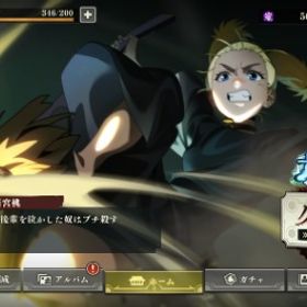 引退品ファンパレ