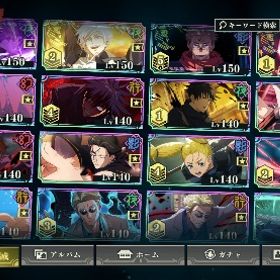 ファンパレアカウント販売