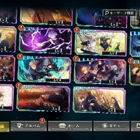 限定漏瑚、限定乙骨、学生五条、伏黒甚爾などなど学生五条3凸アカウント販売ファンパレ✩2周年･廻珠8万個・新真人･領域五条･夜五条･共鳴×2･SSRチケット×6✩✩2周年･廻珠7万個・新真人･領域五条･夜夏油･SSRチケット×6✩ はじめてでも安心 90日補償つきアカウントlock_outline ファンパレ引退垢 キャラ、回想残滓多数！凸数多め、ストーリー...なんも無い初期垢代行領域五条完凸垢‼️即対応引退呪術廻戦ファントムパレード呪術廻戦ファントムパレードミゲル以外限定全所持 石34000以上引退するので2周年虎杖2凸＋2周年東堂＋2周年宿儺3凸2周年コンプ 開宿儺完凸 新真人3凸 虎杖1凸 東堂 影乙骨1凸 ...引退アカウントストーリー未進行垢 真人完凸‼️初期垢‼️アニバフルコンプ 真人3凸・0夏油・ミゲル虎杖、真人、五条真人、両面宿儺、五条悟超神垢 石34000以上 2周年コンプ 両面宿儺＋虎杖悠仁＋真人＋東堂...普通の，垢新虎杖います値下げしましたAPパック70初期垢引退垢引退しますファンパレ引退垢引退垢破格です！ 引退垢 覚醒五条完凸！宿儺1凸 影乙骨、夜家入ファンパレ引退垢石122000個+SSR確定券5枚+ガチャ券48枚 初期垢ファンパレ アカウント販売ファンパレの垢【引退】ファンパレ完凸キャラ多数120000石+SSRチケット4枚+SSR廻想12+SSR1体+ガチャ引退垢⭐︎蒼五条完凸宿儺1凸その他多数引退垢 チームレベル12万⤴︎