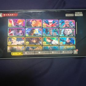 買ってください！戦闘力7万8000超え！五条、乙骨、釘崎、虎杖、最強の2人完凸！引退垢 五条完凸、乙骨2凸、釘崎3凸アカウント販売ファントムパレード 値下げ可 はじめてでも安心 90日補償つきアカウントlock_outline アカウント販売引退SSRx6体 SSRx16 五条悟２凸 釘崎 虎杖 東堂１凸 乙骨２凸廃課金アカ、五条完凸、乙骨4凸（領域調査溜まっているため、あと...破格！引退垢！40000↑乙骨1凸夏油1凸虎杖1凸五条、パンダ、マキさ...引退します！強垢【引退】五条3凸乙骨所持学長完凸等呪術廻戦ファントムパレード 石600アカウント販売アカウント販売アカウント販売値段交渉可！五条、夏油、乙骨、釘崎、学長完凸、規格外、石28000個ガチャ90連...アカウント販売乙骨 夏油 戦力57000超えアカウント販売（乙骨&五条アカ）引退品引退しますファンパレ値下げ交渉可能です。五条5凸釘崎3凸虎杖1凸、sr夜蛾5凸sr七海5凸...飽きてしまったので売ります！五条完凸、虎杖完凸、釘崎3凸、パンダ4凸などSRも多数完凸超お得！キャラ五条1凸、乙骨、夏油、東堂、狗巻！廻想残滓、規格外、最強...アカウント販売 五条完凸釘崎2凸夏油1凸乙骨ちょっとリセマラ垢【乙骨、釘崎完凸、五条3凸】【SSR残滓26枚】最強アカウント❗引退アカ釘崎4凸，五条&禪院 2凸，乙骨&虎杖 1凸など引退アカウント早い者勝ちアカウント！２凸五条、３凸釘崎、４凸規格外！呪術廻...最強呪術引退します。もしよろしければアカウント販売