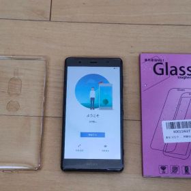 ドコモ Xperia XZ2 Premium SO−04K 新品硝子フィルム付き