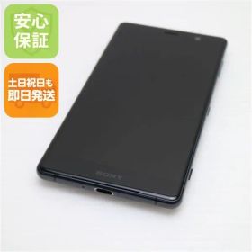 超美品 SO-04K Xperia XZ2 Premium ブラック スマホ 即日発送 スマホ 白ロム DoCoMo SONY 土日祝発送OK 03000