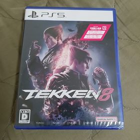 バンダイナムコエンターテインメント(BANDAI NAMCO Entertainment)のPS5 鉄拳8(家庭用ゲームソフト)