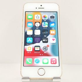 iPhone SE(第1世代) 新品 3,192円 中古 4,300円 | ネット最安値の価格