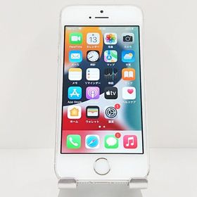 iPhone SE(第1世代) 新品 3,182円 中古 3,900円 | ネット最安値の価格 