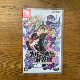 【Switch】大逆転裁判1&2 成歩堂龍ノ介の冒險と覺悟