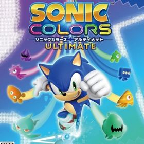 ソニックカラーズアルティメット 中古(家庭用ゲームソフト)