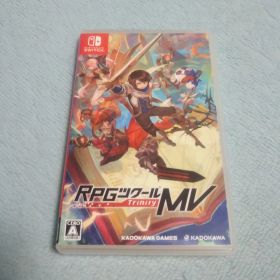 RPGツクールMV Trinity Nintendo Switch版