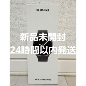ギャラクシー(Galaxy)の【新品未開封】Galaxy Watch 8 LTE 40mm 韓国版(腕時計(デジタル))