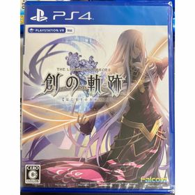 プレイステーション4(PlayStation4)の英雄伝説 創の軌跡 ファルコム プレステ PS4 ゲーム(家庭用ゲームソフト)