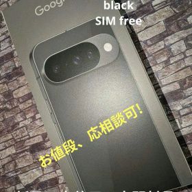 〈新品〉Google Pixel 10 /128GB (obsidian)