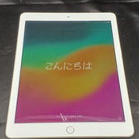 IPAD(第6世代） MR7G2J/A APPLE