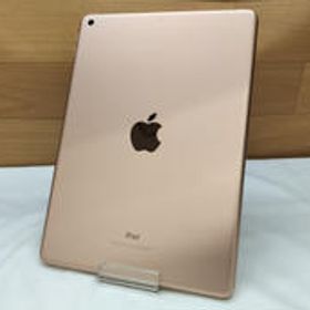 IPAD MRJP2J/A APPLE