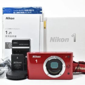 ニコン 1 J1 ミラーレスデジタルカメラボディ レッド Nikon
