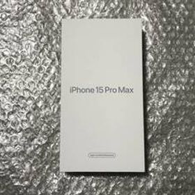 【最安値】iPhone 15 Pro Max 256GB ブラック 新品未開封 iPhone 15 Pro Max 256GB - ブラックチタニウム（SIMフリー）[整備済