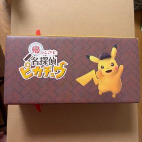 帰ってきた 名探偵ピカチュウ Amazon限定オリジナルBOX カード付き未開封