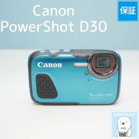 Canon PowerShot D30 デジカメ スマホ転送OK フルセット a6192