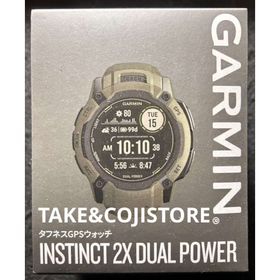 ガーミン(GARMIN)の【新品】ガーミン GARMIN Instinct 2X Dual Power(腕時計(デジタル))