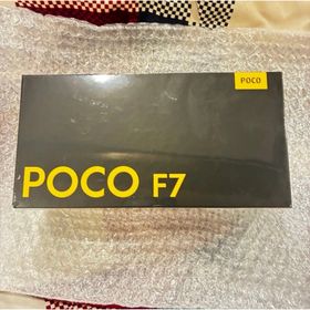 シャオミ(Xiaomi)のPOCO F7 Snapdragon 8s 12GB/256GB シルバー(スマートフォン本体)