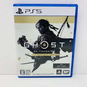 ゴーストオブツシマ 中古 Ghost of Tsushima PS4 新品 3,780円 中古 1,280円 | ネット最安値の