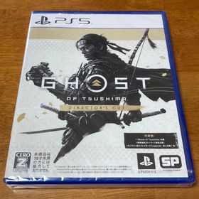 ソニー(SONY)の【新品】PS5 Ghost of Tsushima Directors Cut(家庭用ゲームソフト)