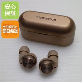 パナソニック(Panasonic)のEAH-AZ40 ローズゴールド M777(ヘッドフォン/イヤフォン)