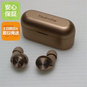 パナソニック(Panasonic)のEAH-AZ40 ローズゴールド M777(ヘッドフォン/イヤフォン)