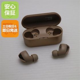 パナソニック(Panasonic)の新品同様 EAH-AZ40 ローズゴールド M999(ヘッドフォン/イヤフォン)