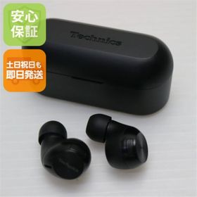 パナソニック(Panasonic)の超美品 EAH-AZ40M2 ブラック イヤホン Panasonic 即日発送 土日祝発送OK M222(ヘッドフォン/イヤフォン)