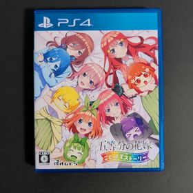 【4203】五等分の花嫁 ごとぱずストーリー(家庭用ゲームソフト)