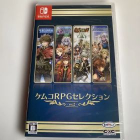 ケムコRPGセレクション vol.2 Switch版