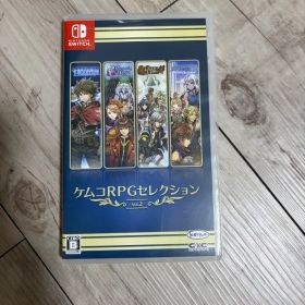 ケムコRPGセレクション vol.2