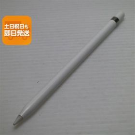 超美品 Apple Pencil 第1世代 MK0C2J/A (2015) タッチペン中古 即日発送 あすつく 土日祝発送OK