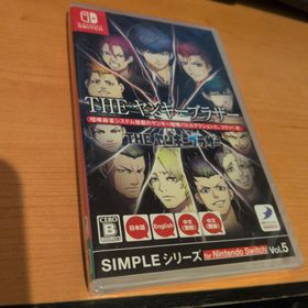 ニンテンドースイッチ(Nintendo Switch)のSwitch THEヤンキーブラザー SIMPLEシリーズ VOL5新品(家庭用ゲームソフト)