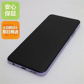 超美品！オッポA３5G！ブラック未使用！ OPPO A3 5G 新品 14,999円 中古 13,999円 | ネット最安値の価格比較