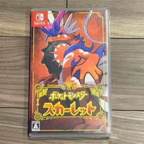 ニンテンドースイッチ(Nintendo Switch)のポケットモンスター スカーレット(家庭用ゲームソフト)