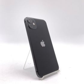 iPhone 11 SIMフリー 新品 25,000円 中古 13,200円 | ネット最安値の 