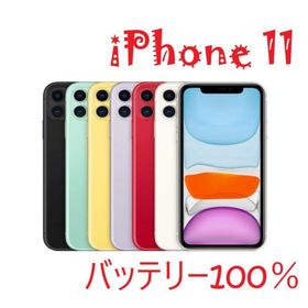 iPhone 11 グリーン 128 GB SIMフリー ※微ジャンク(スマートフォン本体)