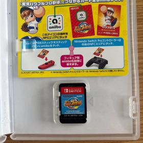 実況パワフルプロ野球 2020