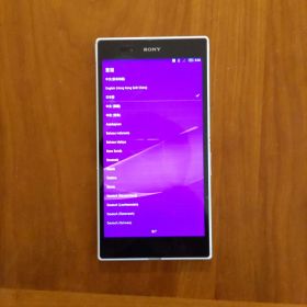 SONY XPERIA Z Ultra ホワイト