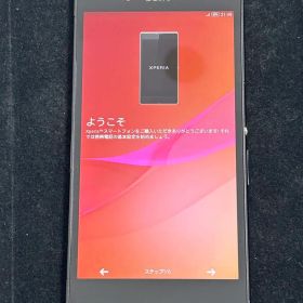 XperiaZUltra SOL24 ブラック
