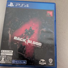 セガ(SEGA)のバック・フォー・ブラッド(家庭用ゲームソフト)