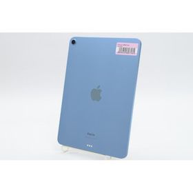 [中古]Apple iPad Air (第5世代) Wi-Fiモデル 64GB ブルー MM9E3J/A