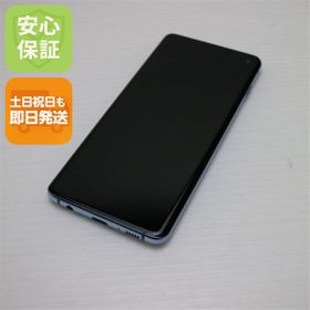 ギャラクシー(Galaxy)の超美品 SC-03L Galaxy S10 プリズムブルー M000(スマートフォン本体)