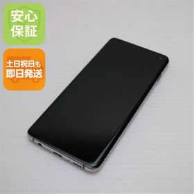 ギャラクシー(Galaxy)の良品中古 SIMフリー Galaxy S10 プリズムホワイト M666(スマートフォン本体)