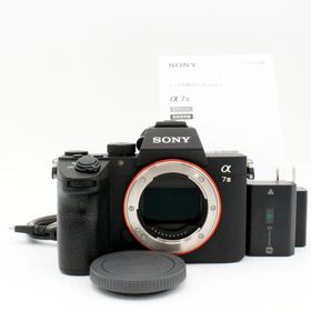 【極上品】SONY α7III ボディ ILCE-7M3#9615(ミラーレス一眼)