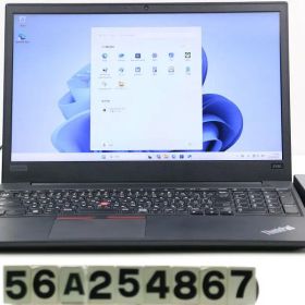 Lenovo ThinkPad E580 Core i5 8250U 1.6GHz/8GB/256GB(SSD)/15.6W/FHD(1920x1080)/Win11 【56A254867】