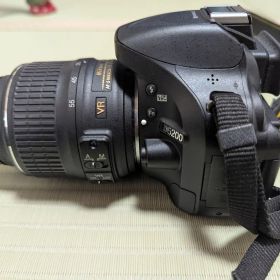 d5200