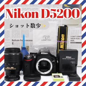 自撮りも楽々❤️Nikon D5200❤️バイアングルモニター✨デジタル一眼レフ